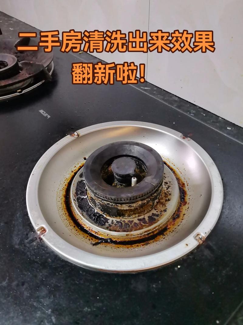 二手房焕新 专业保洁翻新效果惊艳